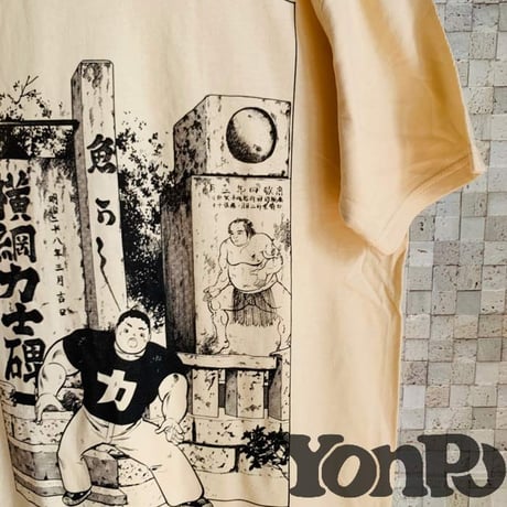 力童くん　バロン吉元