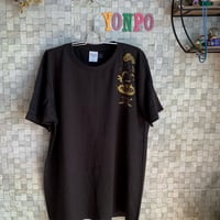 虹に会いたい　末山りん