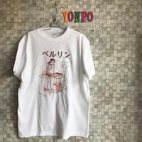ベルリン　河井克夫
