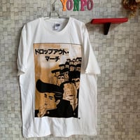 ドロップアウト・マーチ　バロン吉元