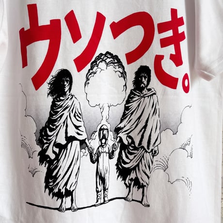 小池桂一×yonpo 反戦Tシャツ