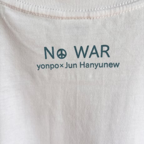 羽生生純×yonpo 反戦Tシャツ
