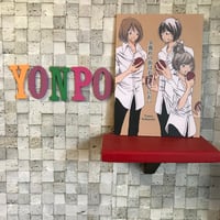夕暮れの街はおいしいにおい/小林ユミヲ
