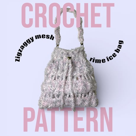 引き揃え糸 | STORES