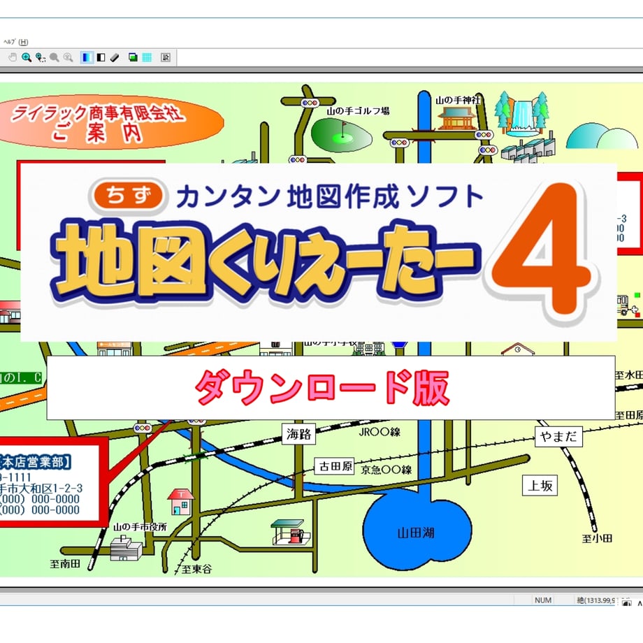 685c9931ebcaaf7e493d12e2
