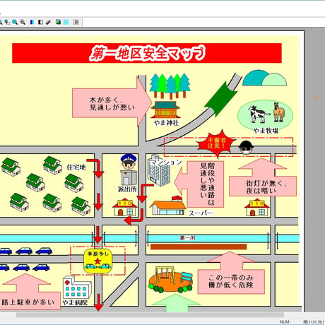 地図くりえーたー４（ＣＤ・説明書付き）