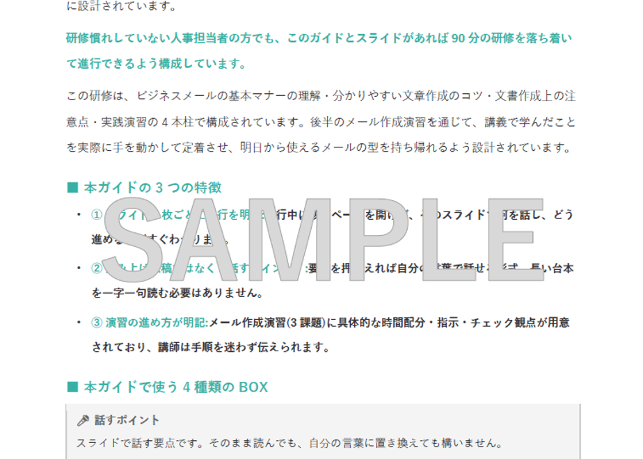 68638bdc63cfc310dbed5c3a
