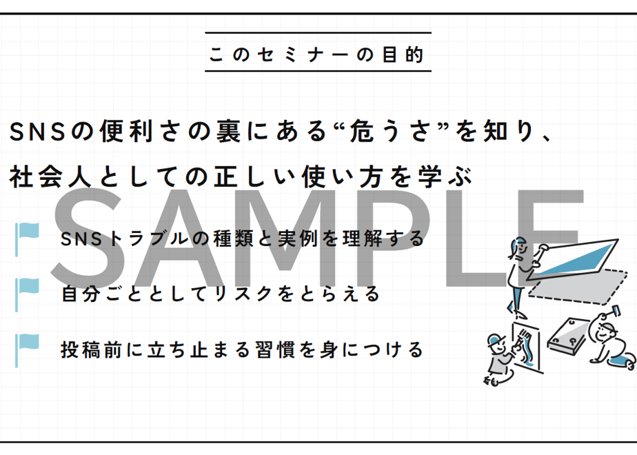 686f114be3b10b12e80025f2