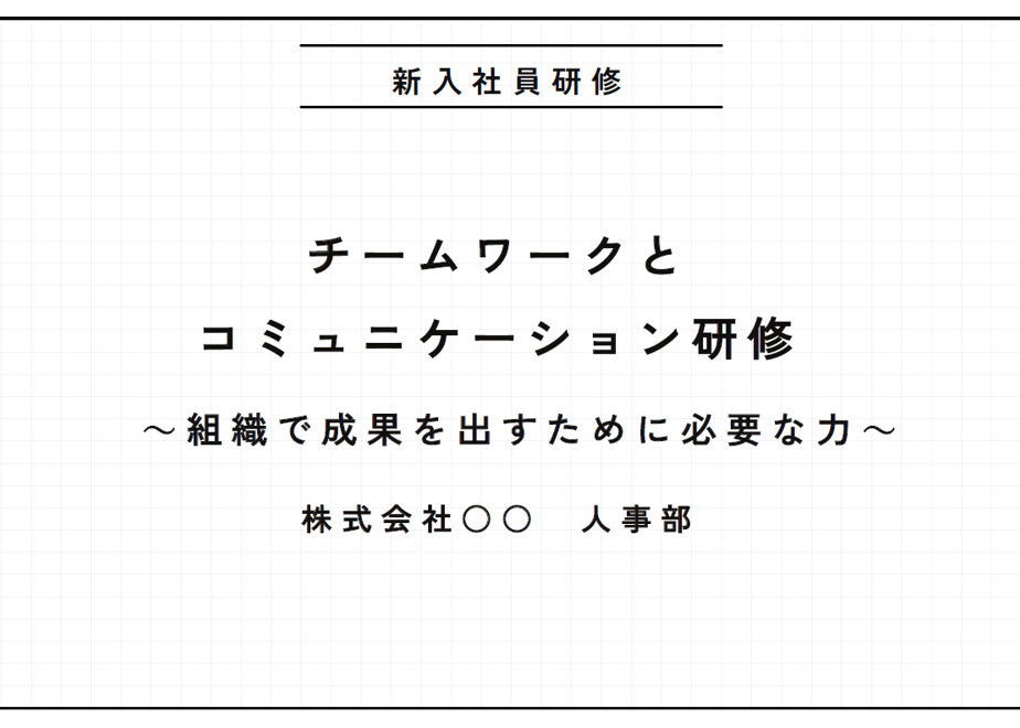 68635d9010a492368a773fff