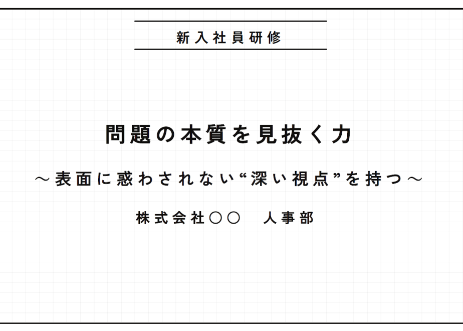 68636d966005376c4a9e62d5