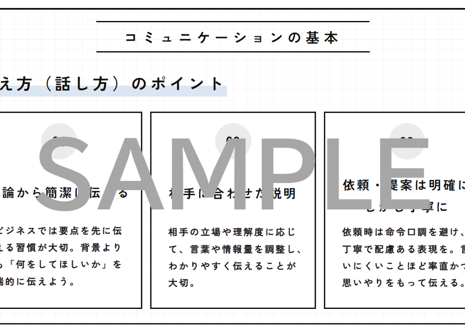 68635d9010a492368a773fff