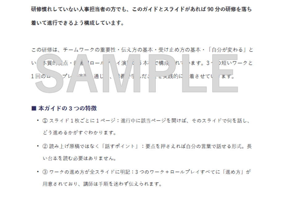 68635d9010a492368a773fff