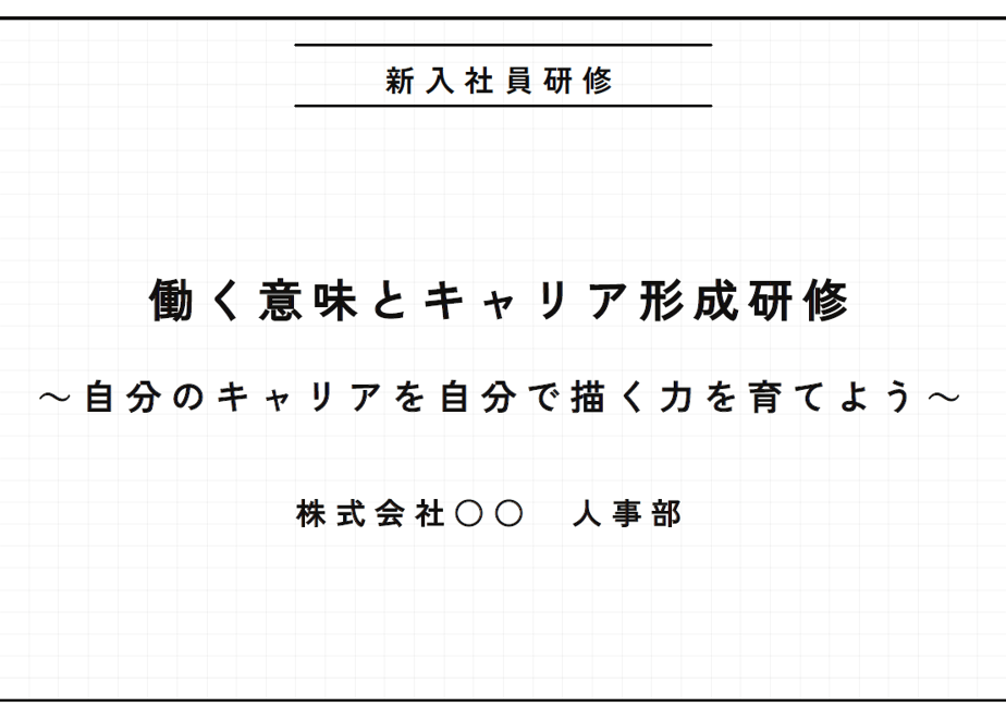 685e377d6830951a3a22c6a8