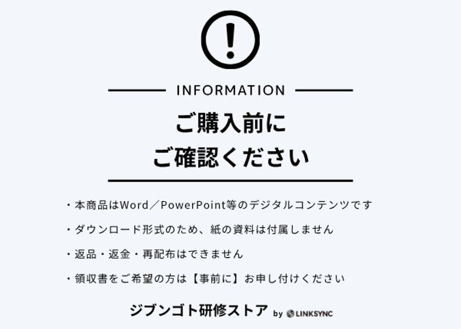 68638bdc63cfc310dbed5c3a