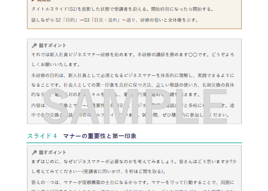 6863693d4cf9ac6c9eba5625