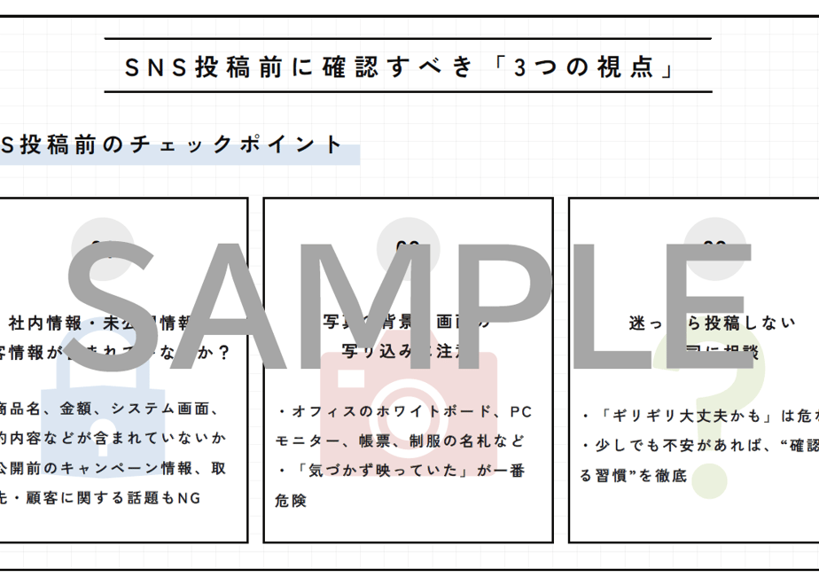 686f114be3b10b12e80025f2