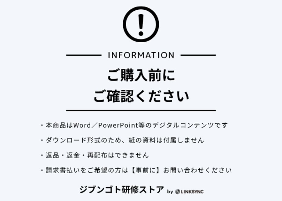 685b477e69f94d9c117e663f