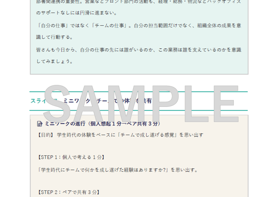68635d9010a492368a773fff