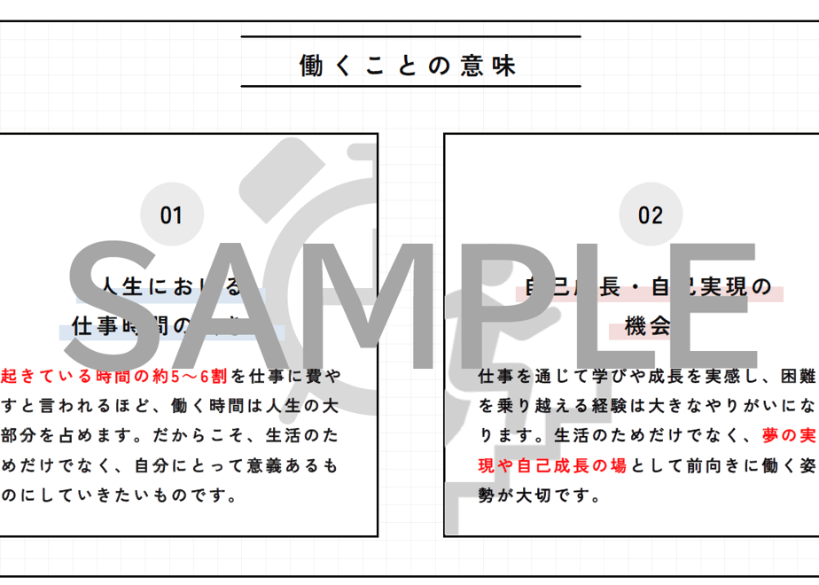 685e377d6830951a3a22c6a8