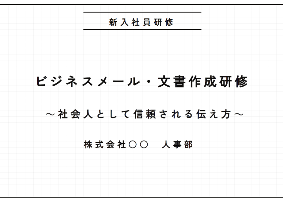 68638bdc63cfc310dbed5c3a