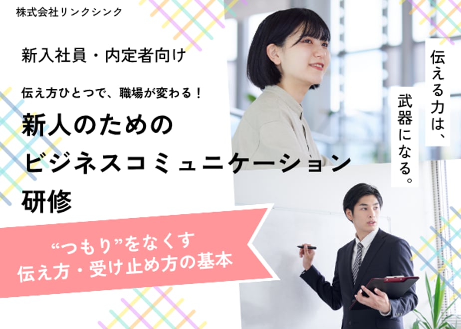 68635d9010a492368a773fff