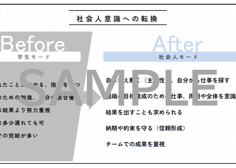 685e377d6830951a3a22c6a8