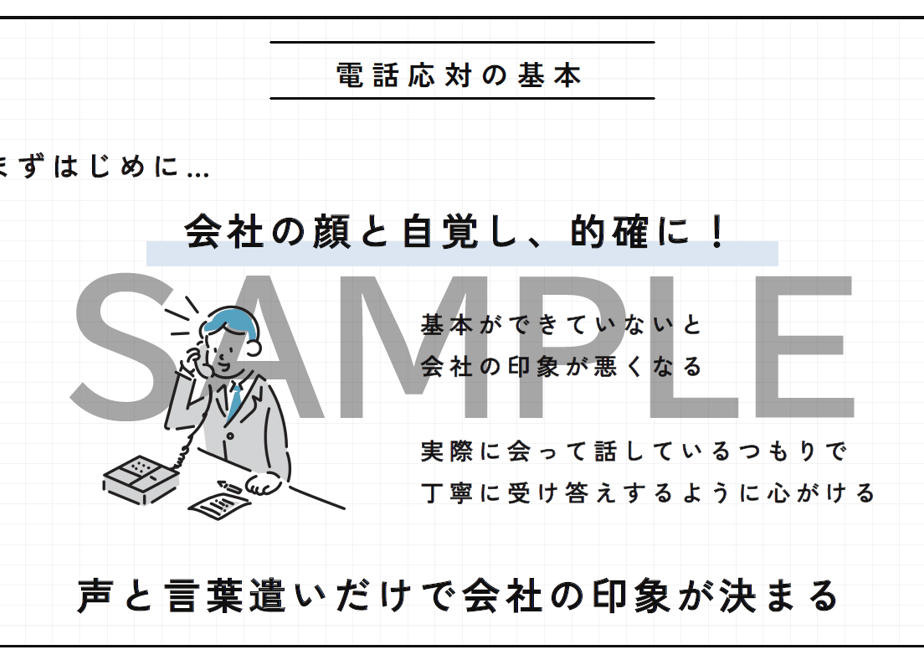 6863693d4cf9ac6c9eba5625