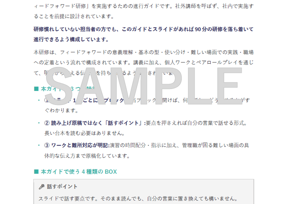 686b535c225fde36e014dffb