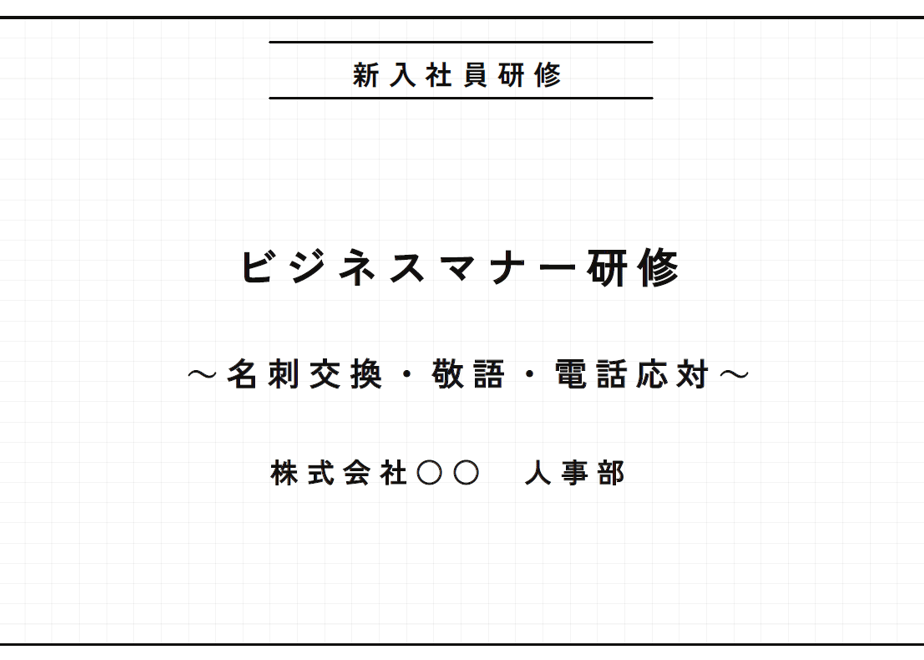 6863693d4cf9ac6c9eba5625