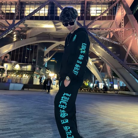 Dayo LACK IS A SKILL sweat pants