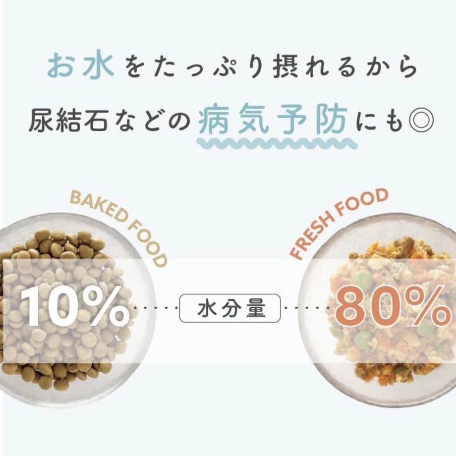 69b51ea53abc000001a7b716