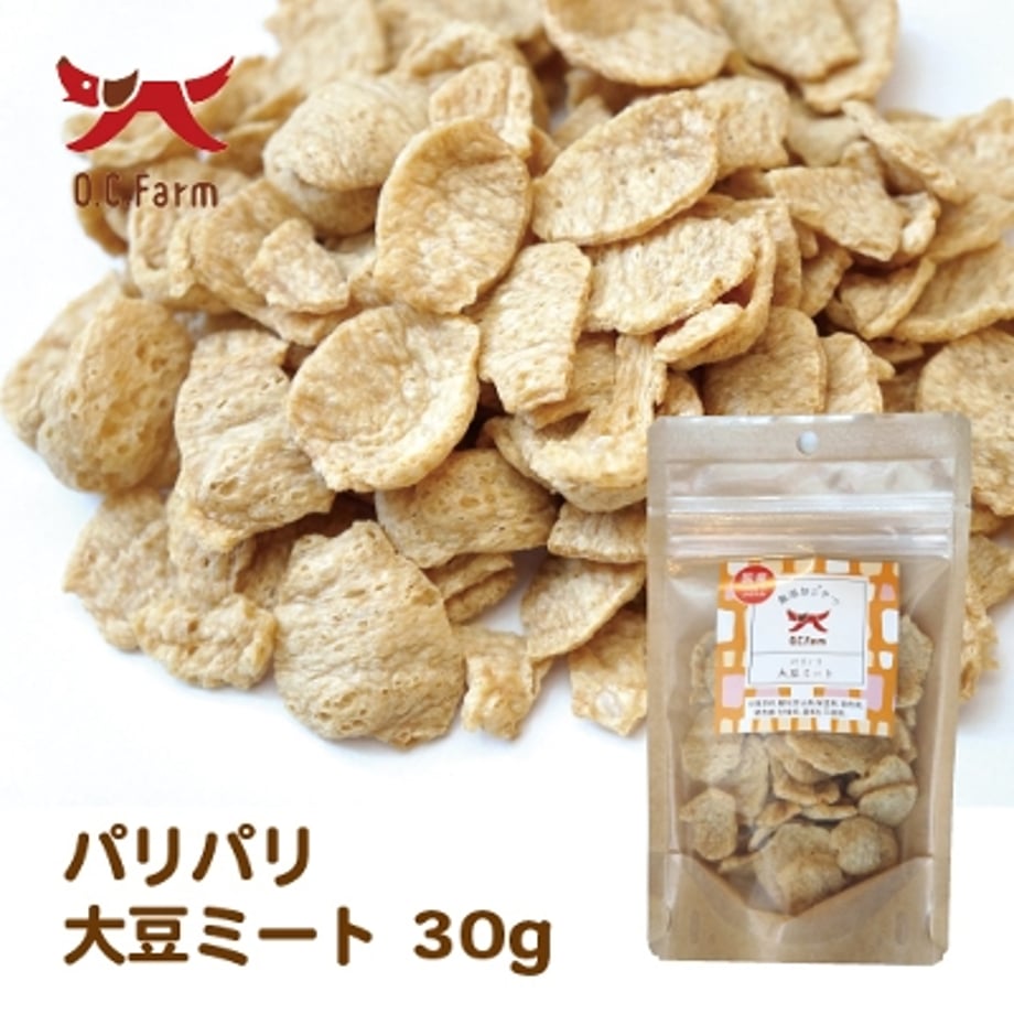 68bd2dfc900a510001302702
