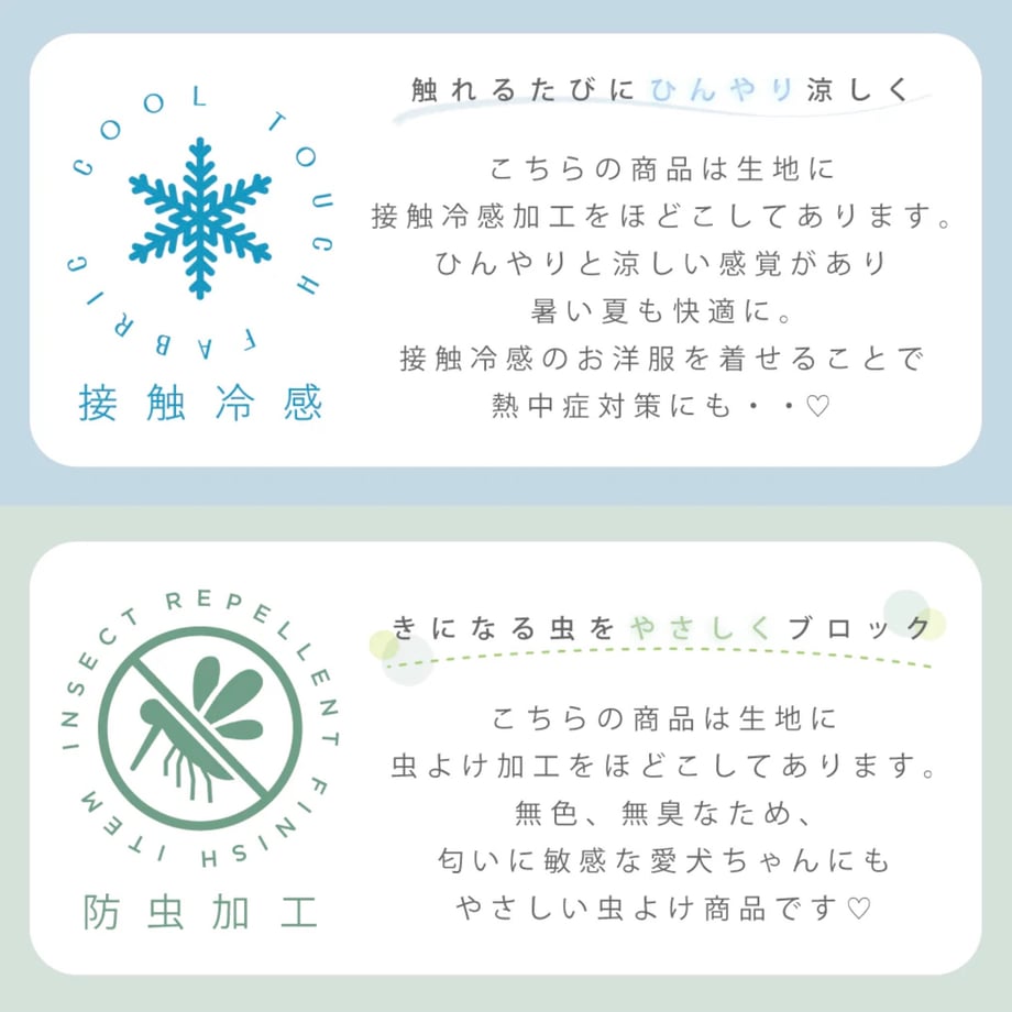 690d8ab34b15c000017eb8ef