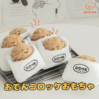 BITE ME　コロッケおもちゃ