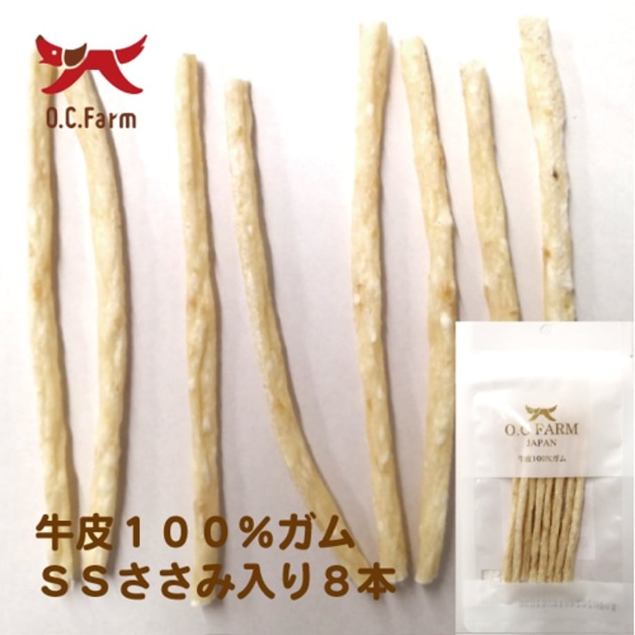 68bd2e13900a5100013028ad