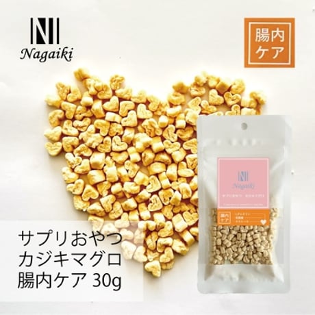 ◎OC Nagaiki ｻﾌﾟﾘおやつ ｶｼﾞｷﾏｸﾞﾛ