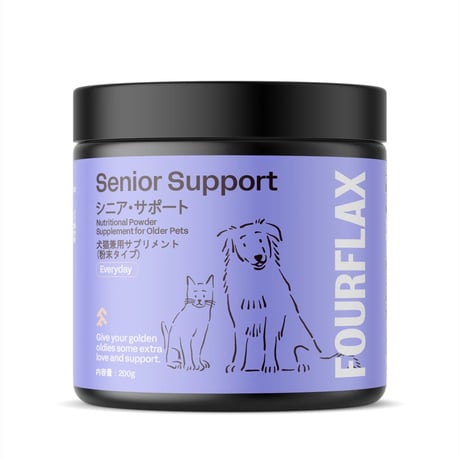 FOURFLAX シニア・サポート（犬猫兼用サプリメント）