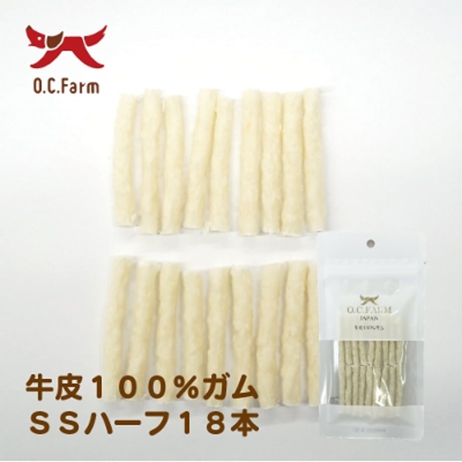 68bd2e08900a5100013027e1
