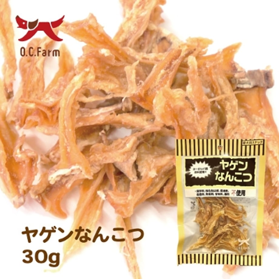 68bd2dfb900a5100013026f6
