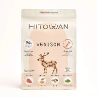 HITOWAN 生食フリーズドライ ベニソン(鹿) | 選べる3サイズ