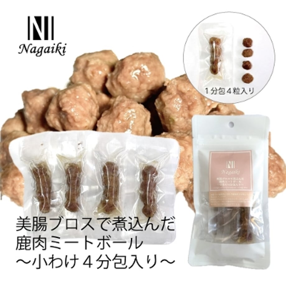 68bd2e11900a510001302886