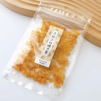 HITOWAN コロコロ焼き芋