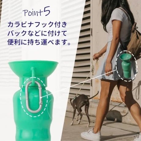 AutoPetMug 650ml
