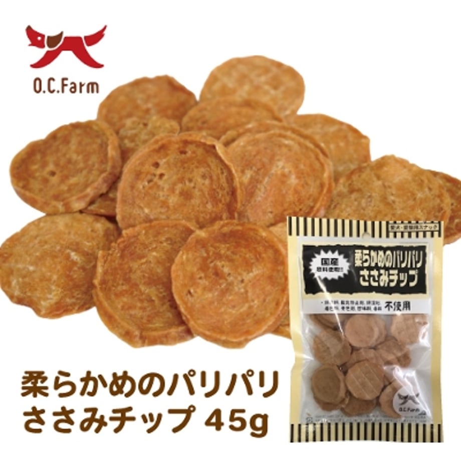 68bd2dfb900a5100013026fc