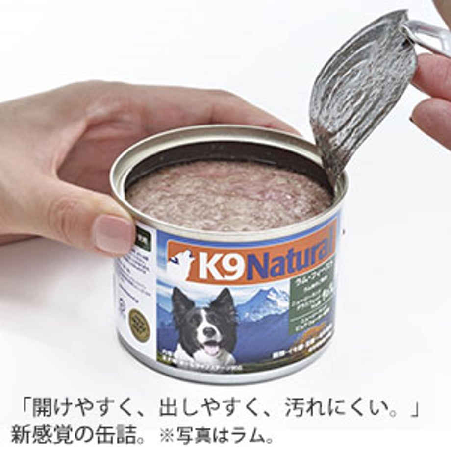 6887d1169183250001e2ca79