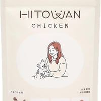 HITOWAN ドライフード チキン｜選べる3サイズ
