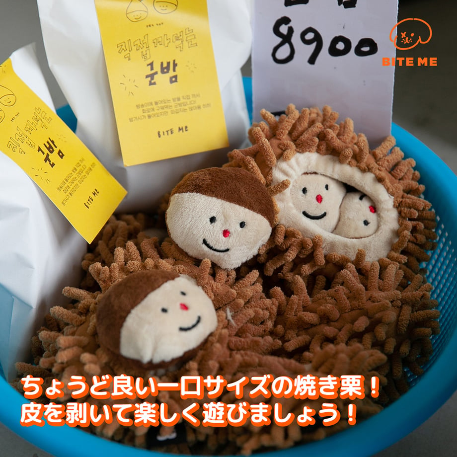6921fc24b3801a0001067c02