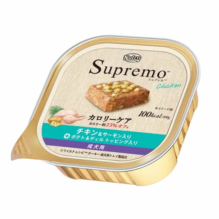 68bd2d1c62e80900011e5900