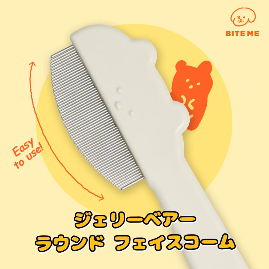 6921fc2fb3801a0001067d0f