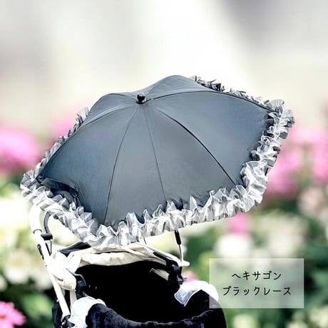 ange バギーパラソル　ヘキサゴン